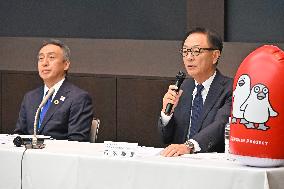 Capital and business alliance with Nippon Life Insurance Rike